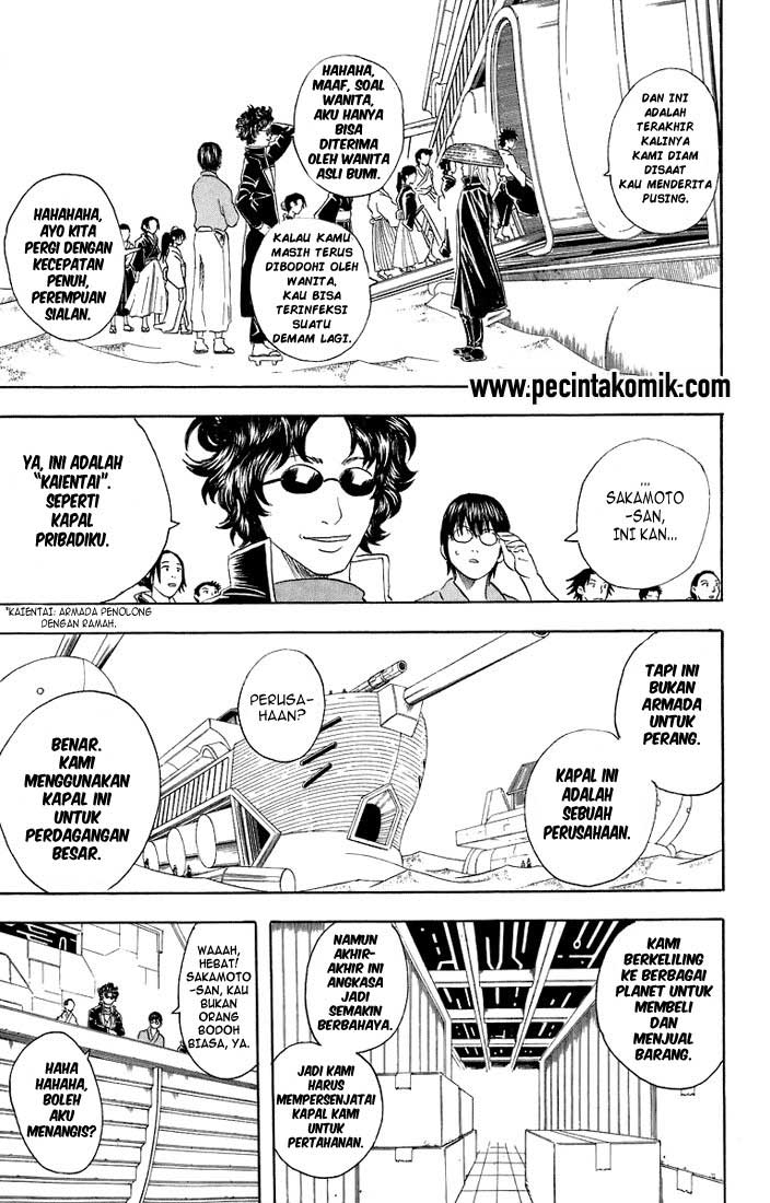 Gintama Bab 27 halaman 8