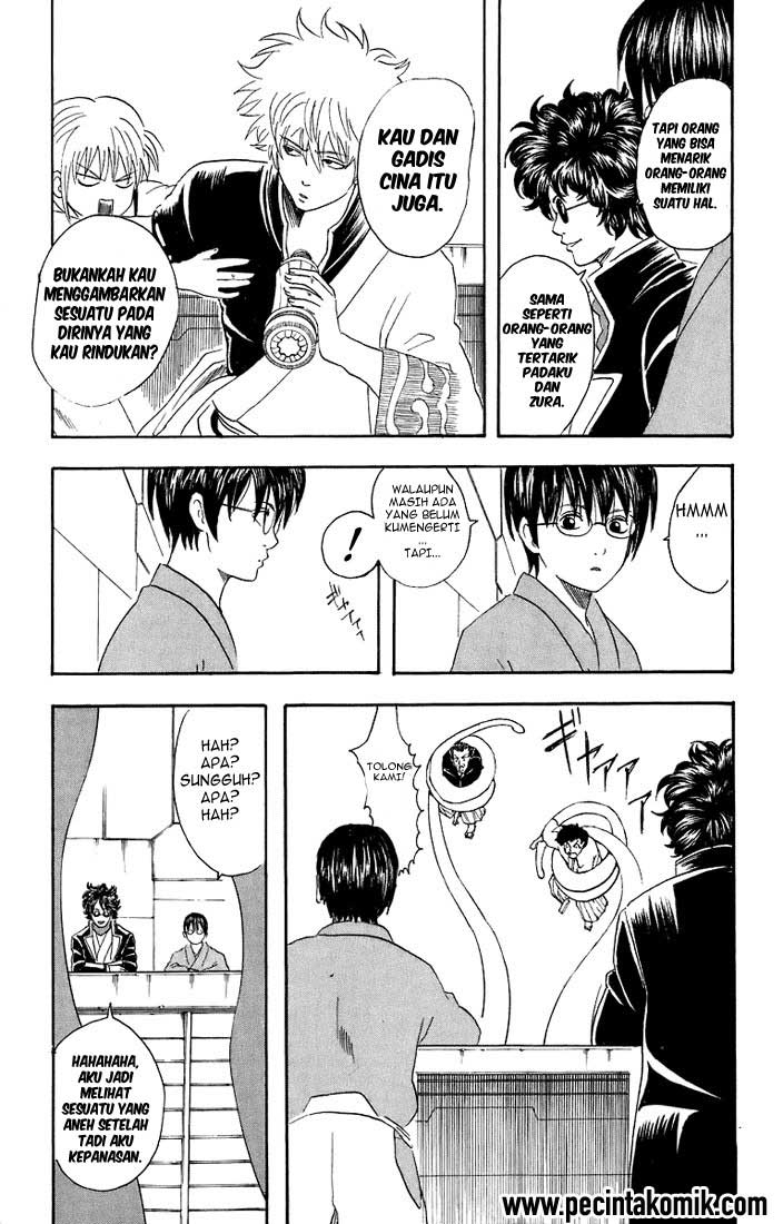 Gintama Bab 27 halaman 10
