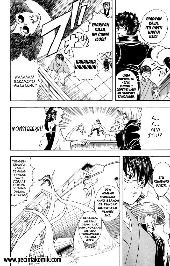 Gintama Bab 27 halaman 11