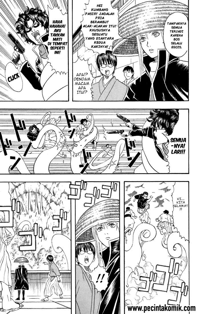 Gintama Bab 27 halaman 12