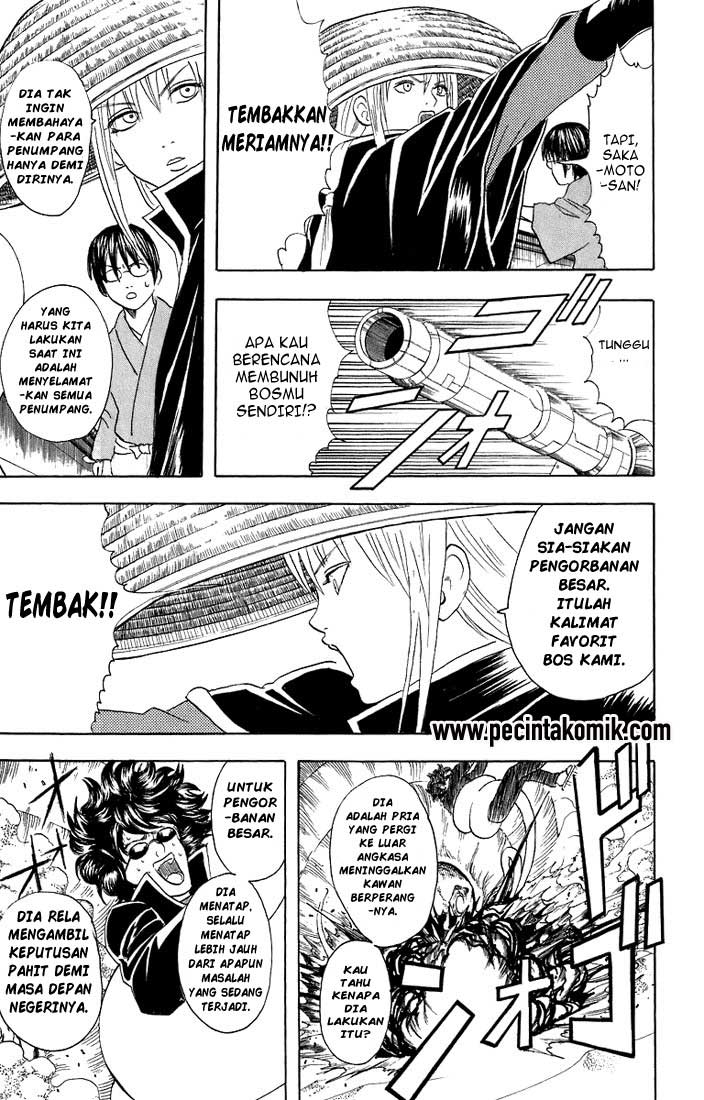 Gintama Bab 27 halaman 14