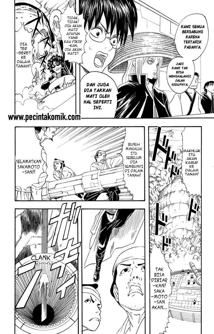 Gintama Bab 27 halaman 15