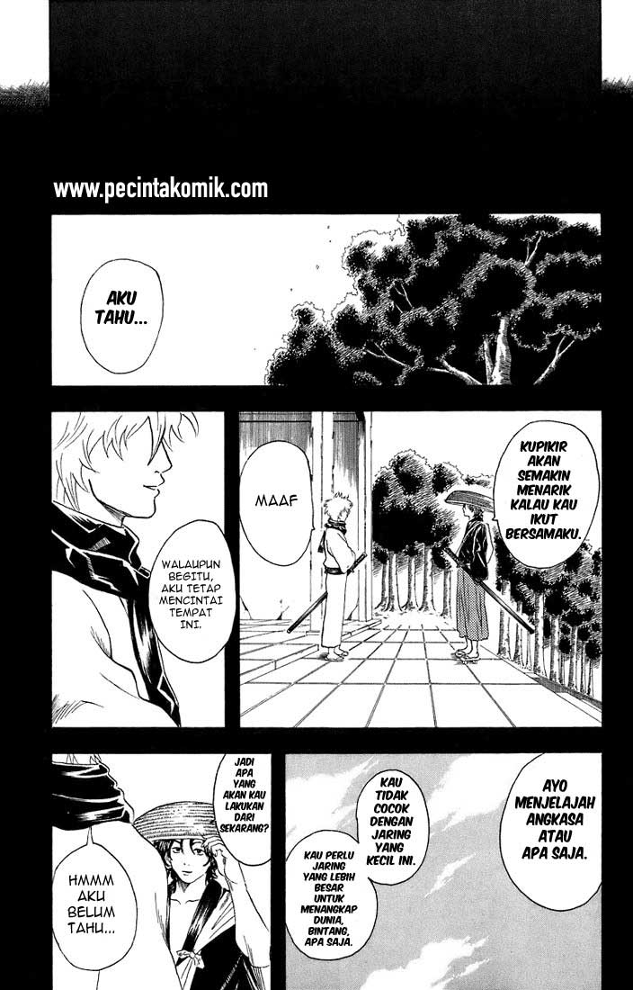 Gintama Bab 27 halaman 17