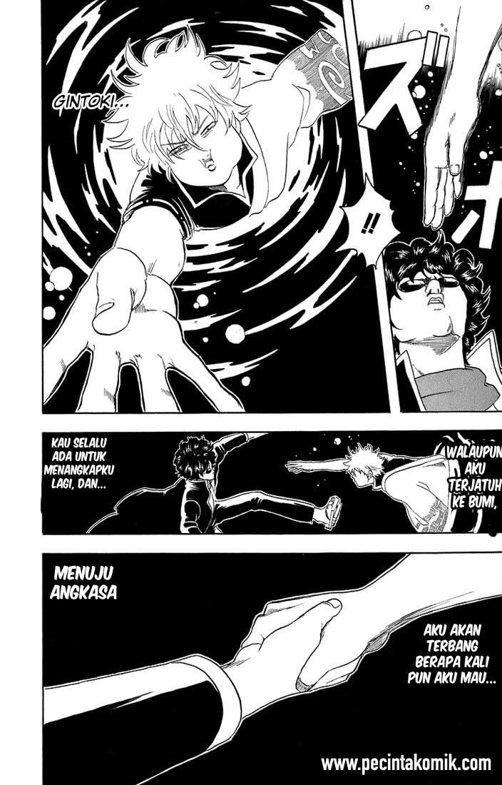 Gintama Bab 27 halaman 19