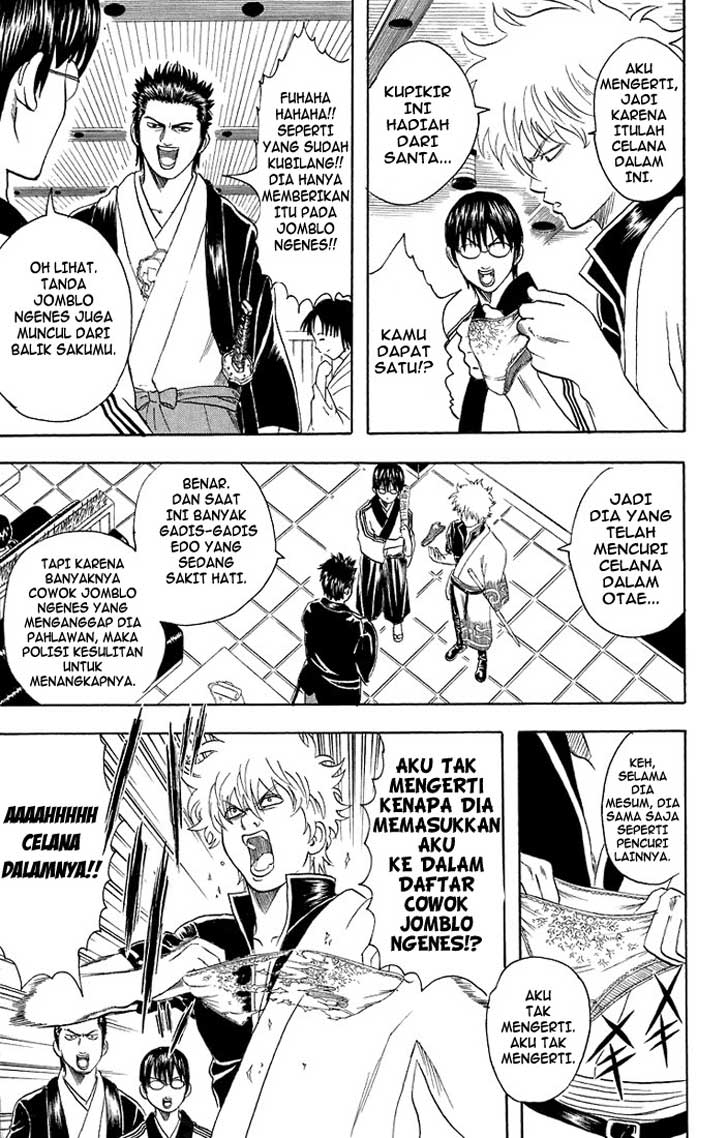 Gintama Bab 28 halaman 8