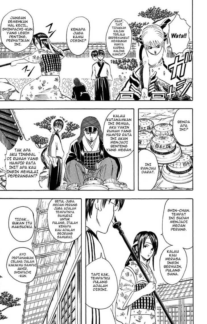 Gintama Bab 28 halaman 10