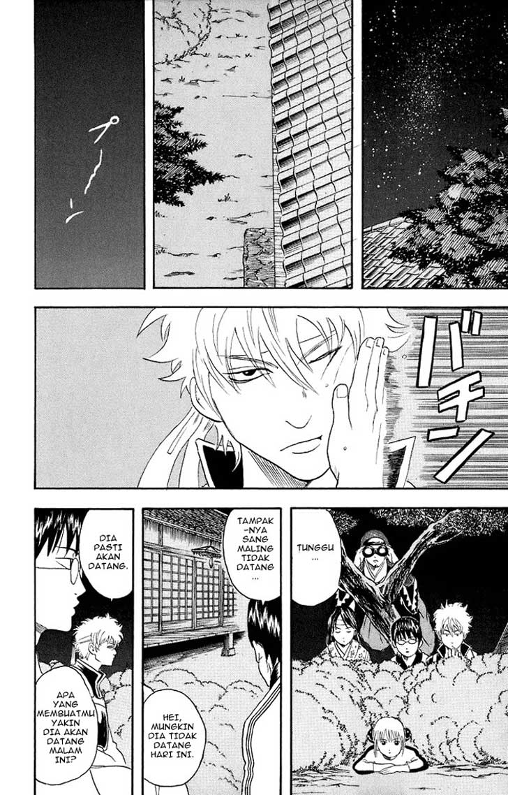 Gintama Bab 28 halaman 11