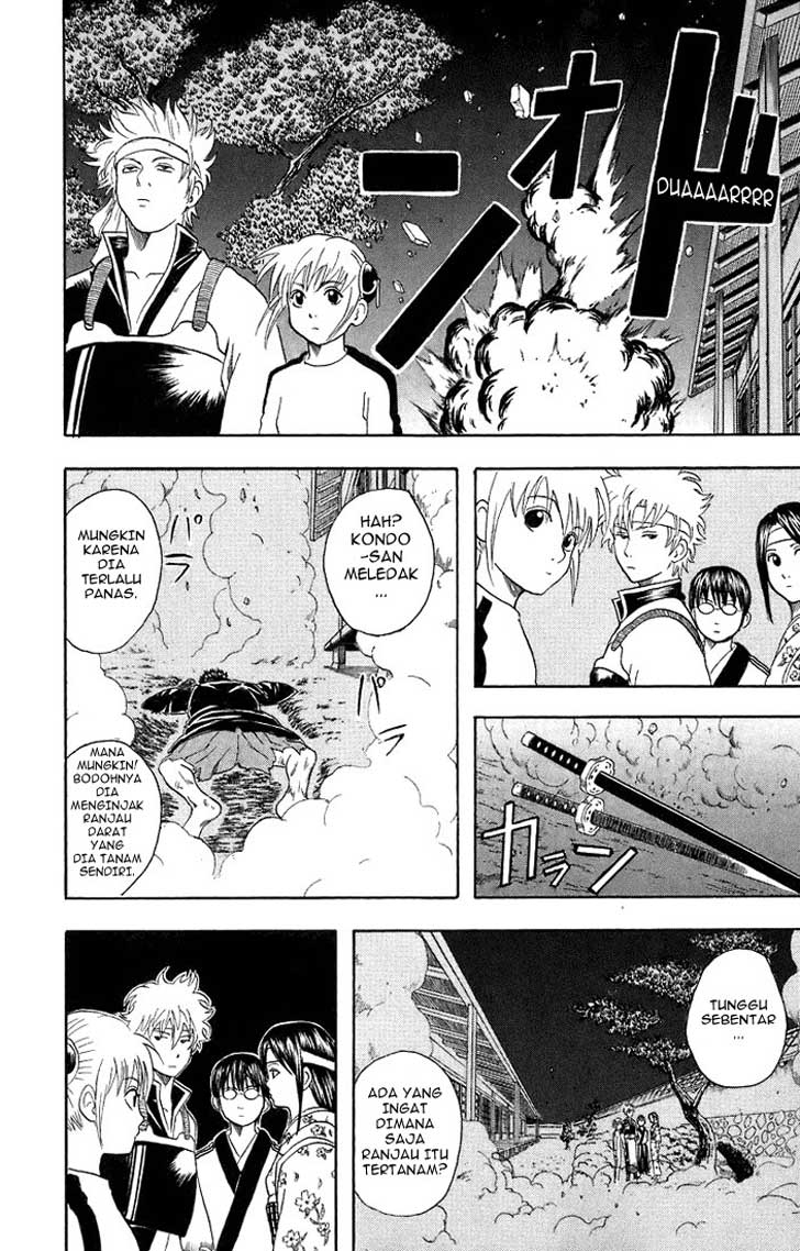 Gintama Bab 28 halaman 13