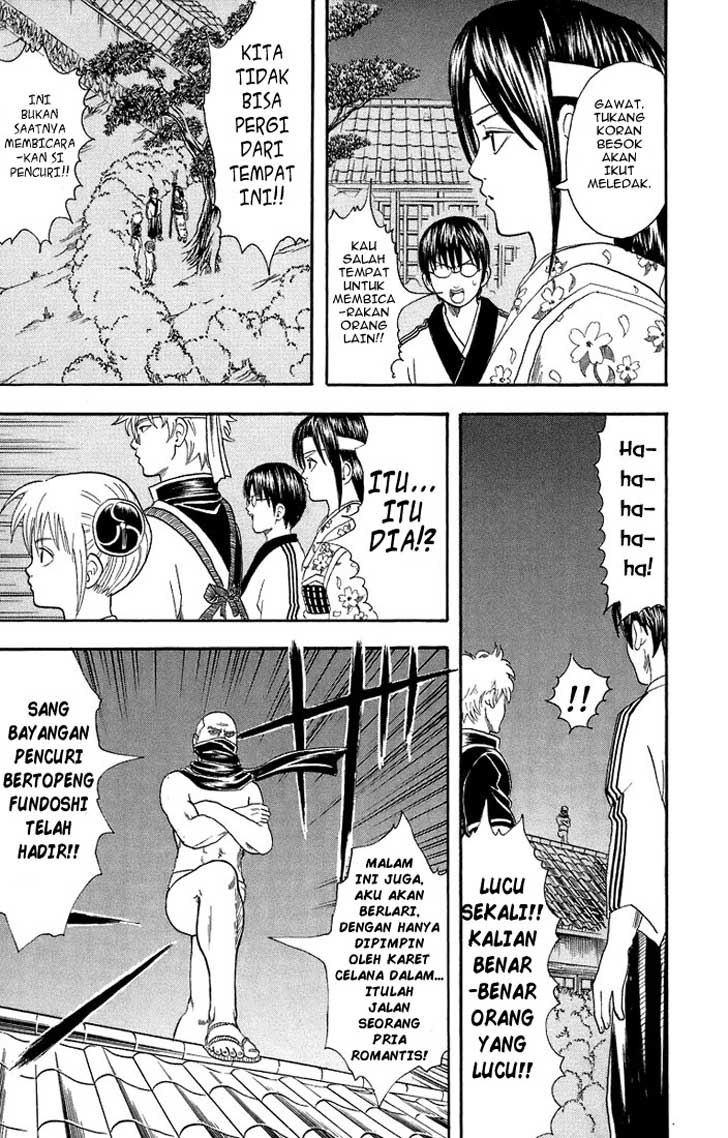 Gintama Bab 28 halaman 14