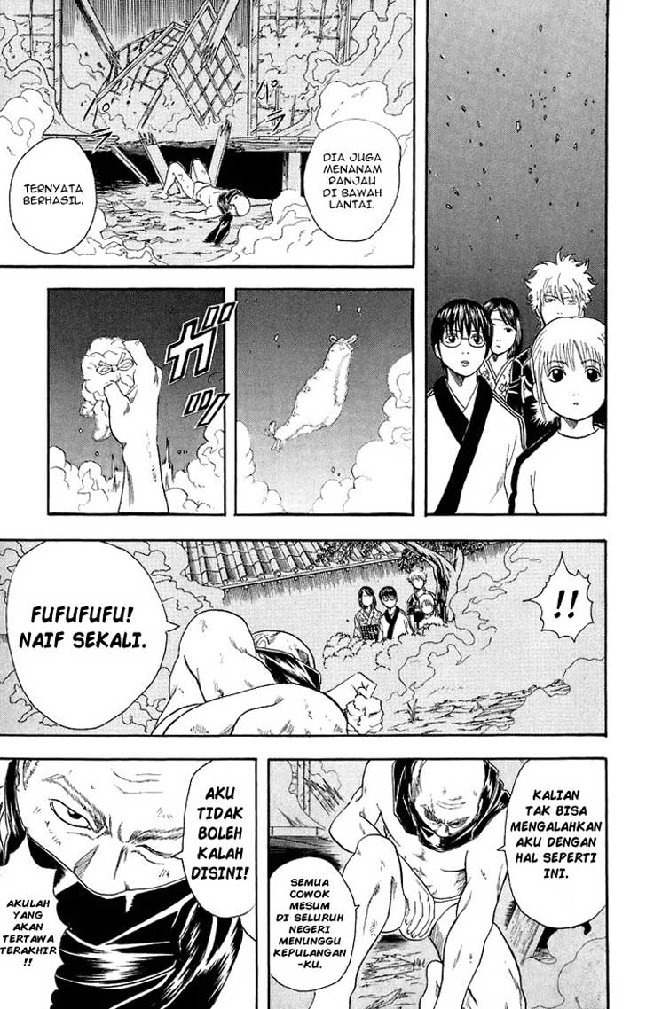 Gintama Bab 28 halaman 16