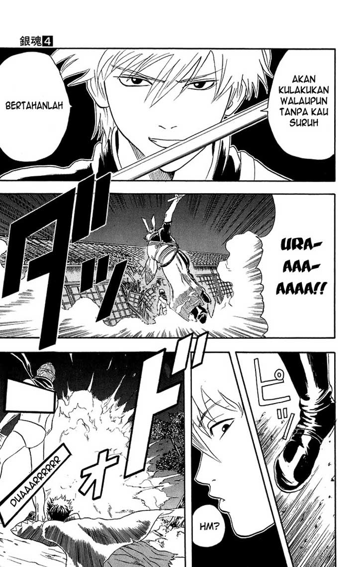 Gintama Bab 28 halaman 18