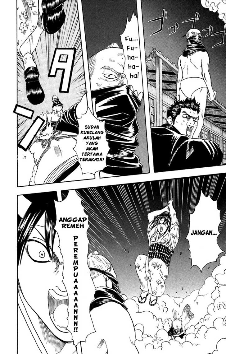 Gintama Bab 28 halaman 19