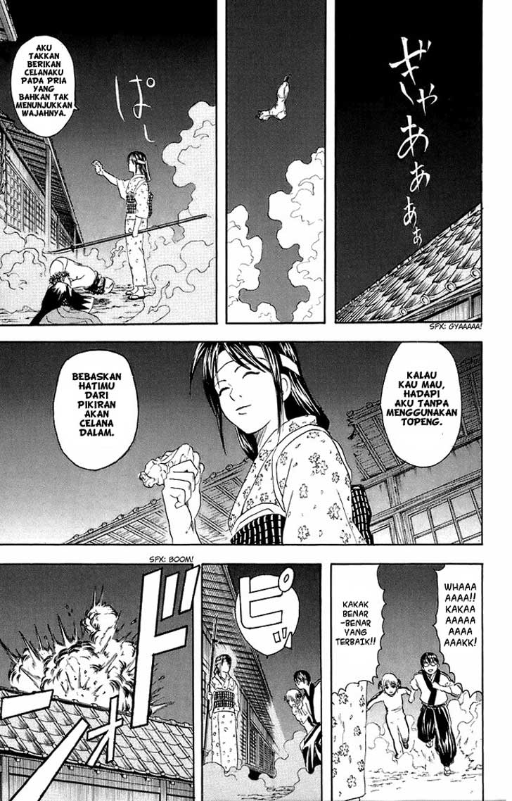 Gintama Bab 28 halaman 20