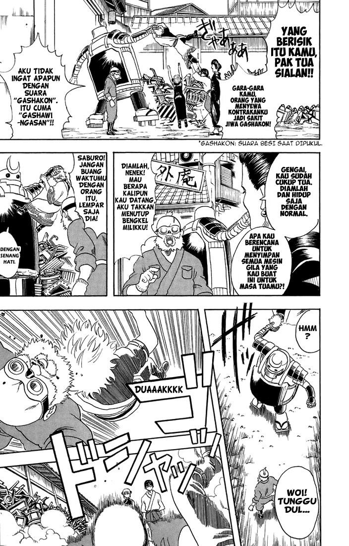 Gintama chapter 29 halaman 9