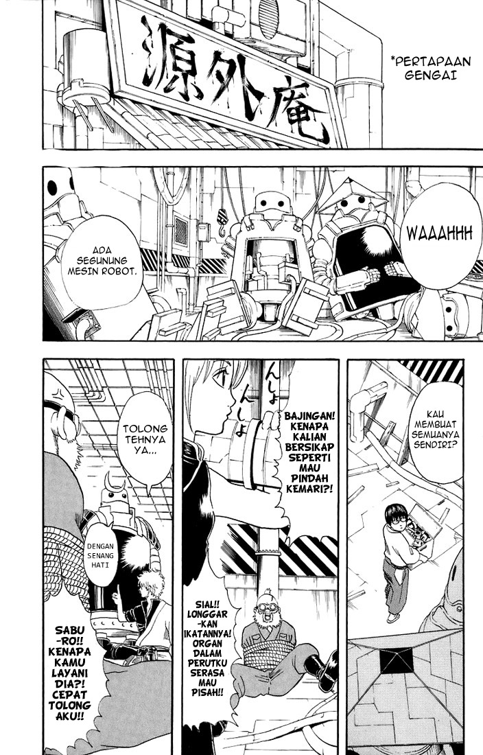 Gintama chapter 29 halaman 10