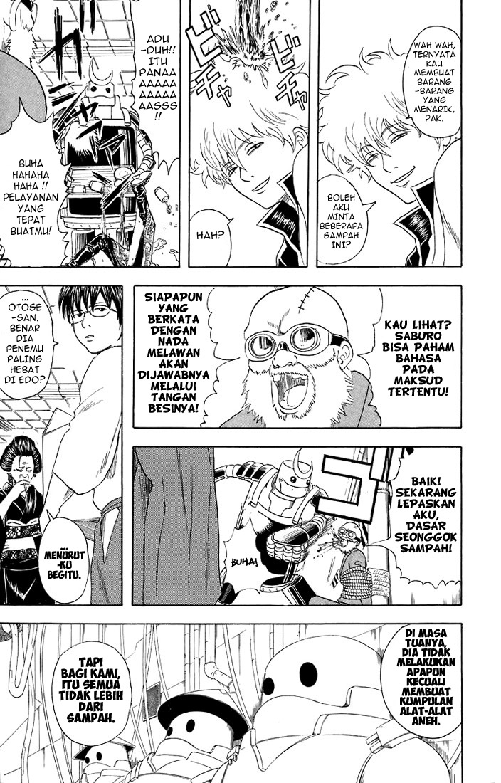 Gintama chapter 29 halaman 11