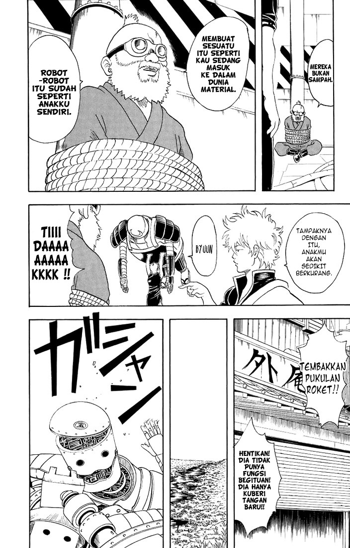 Gintama chapter 29 halaman 12