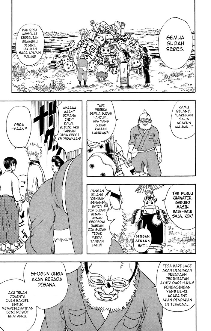 Gintama chapter 29 halaman 13