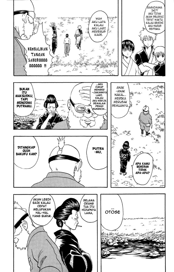 Gintama chapter 29 halaman 14