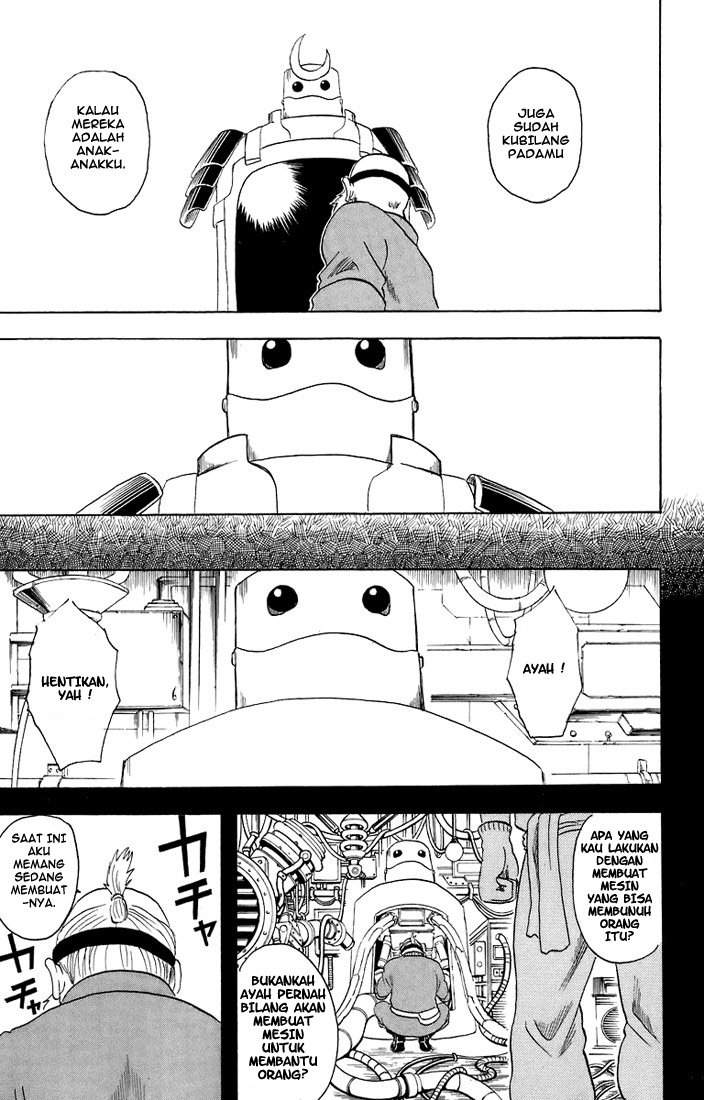 Gintama chapter 29 halaman 15