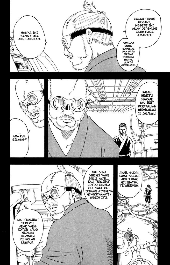Gintama chapter 29 halaman 16