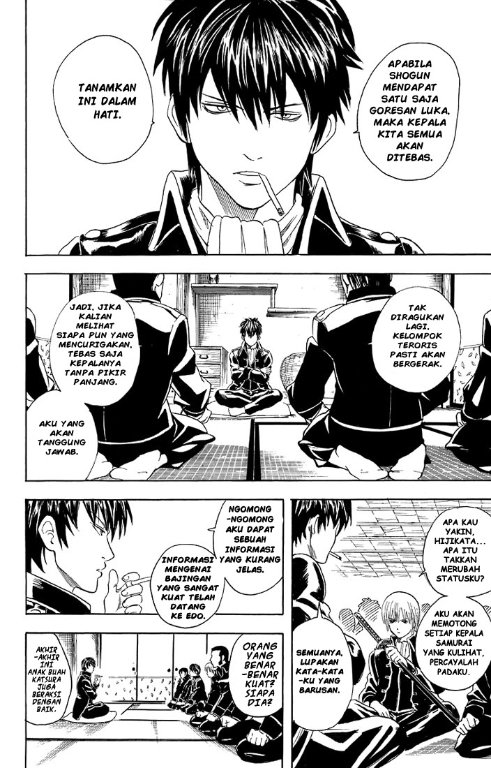 Gintama chapter 29 halaman 18