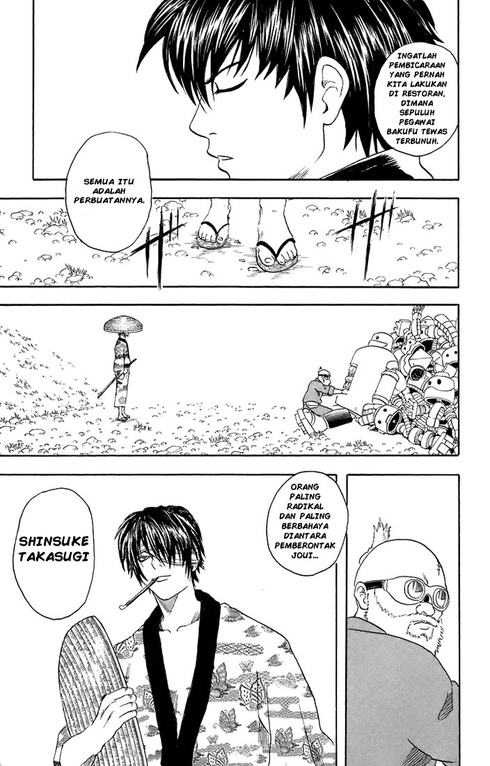 Gintama chapter 29 halaman 19