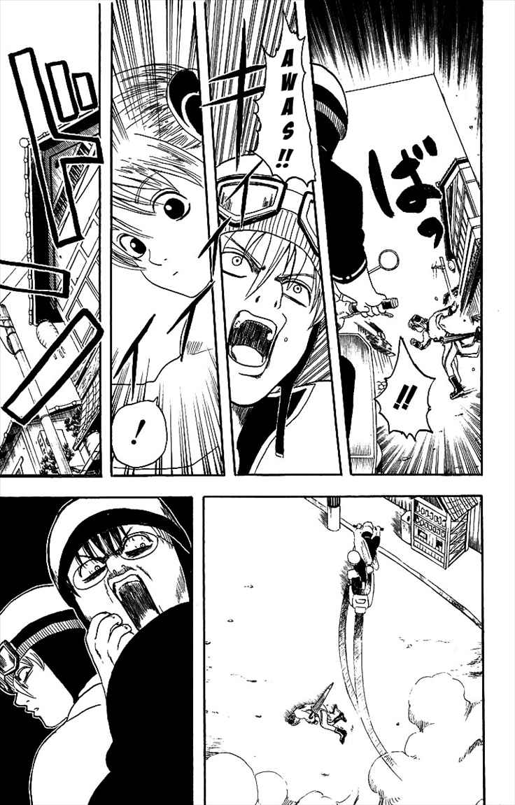 Gintama Bab 3 halaman 3