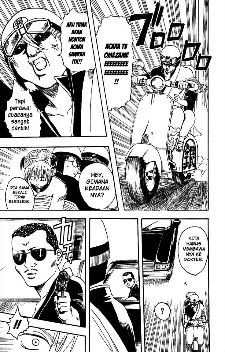 Gintama Bab 3 halaman 5