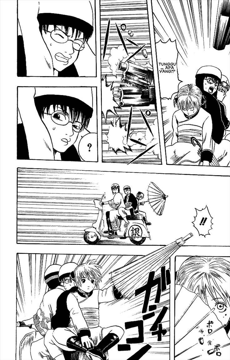 Gintama Bab 3 halaman 6