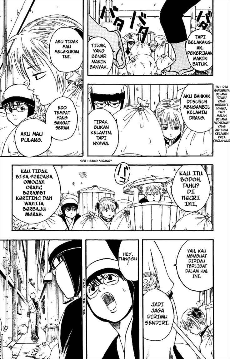 Gintama Bab 3 halaman 10