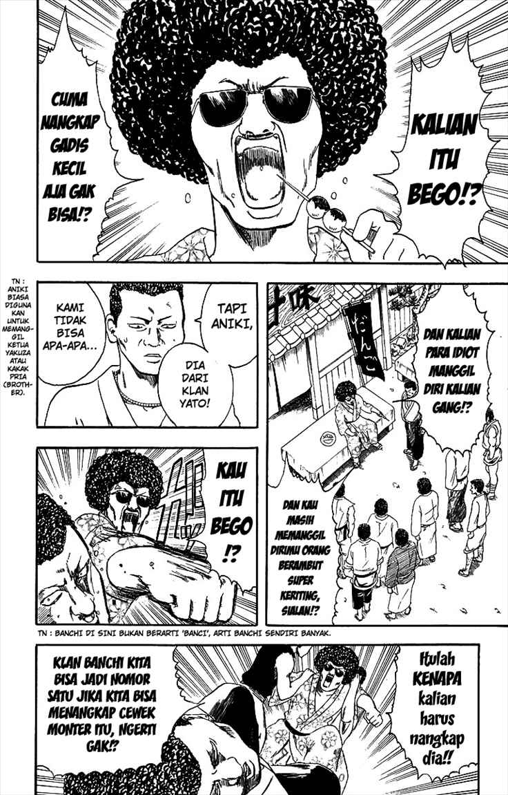 Gintama Bab 3 halaman 11
