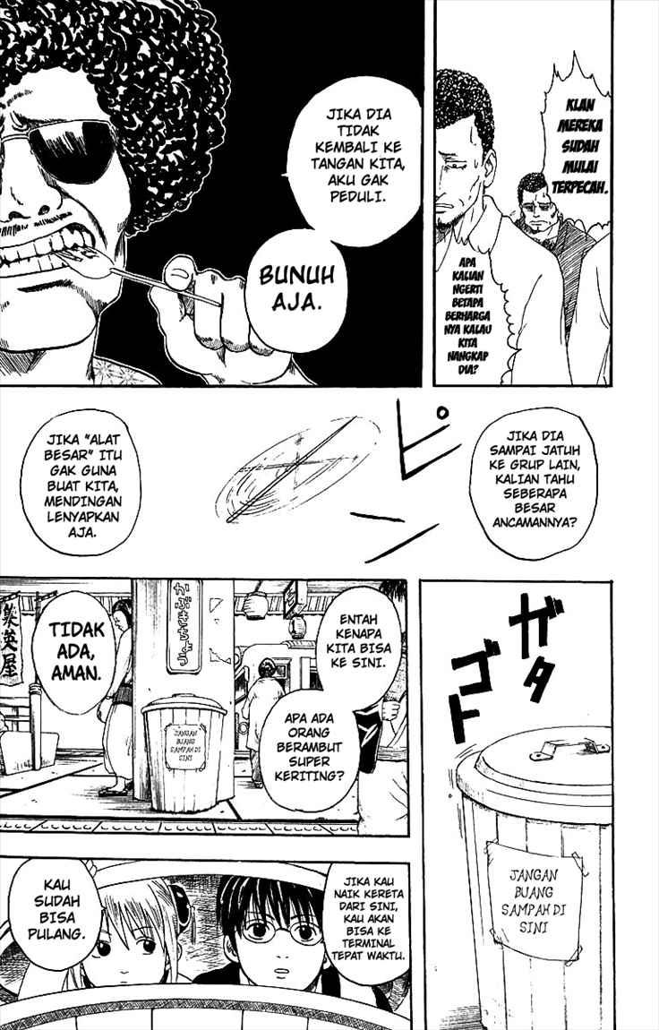 Gintama Bab 3 halaman 12