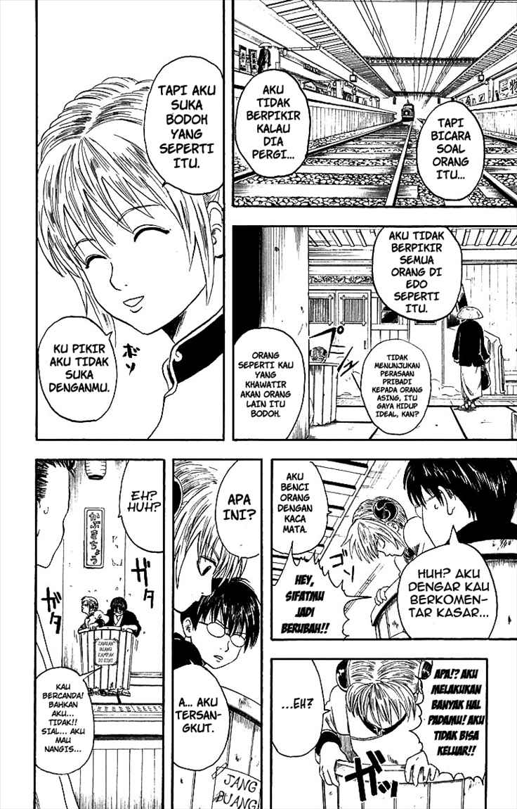 Gintama Bab 3 halaman 13