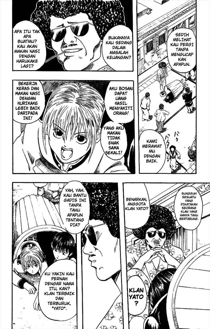 Gintama Bab 3 halaman 15