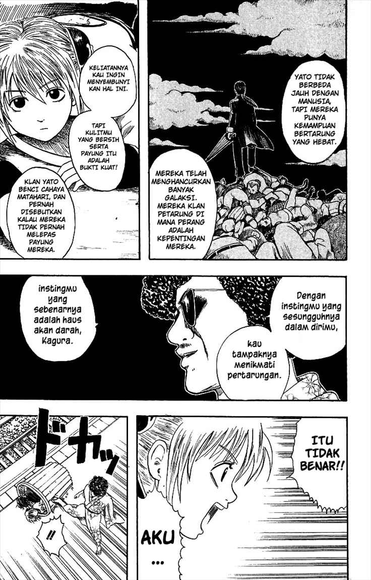 Gintama Bab 3 halaman 16