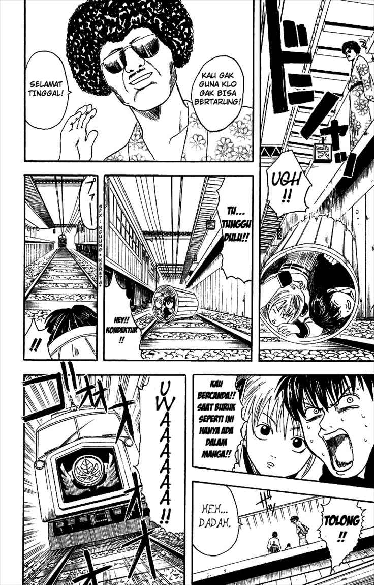Gintama Bab 3 halaman 17
