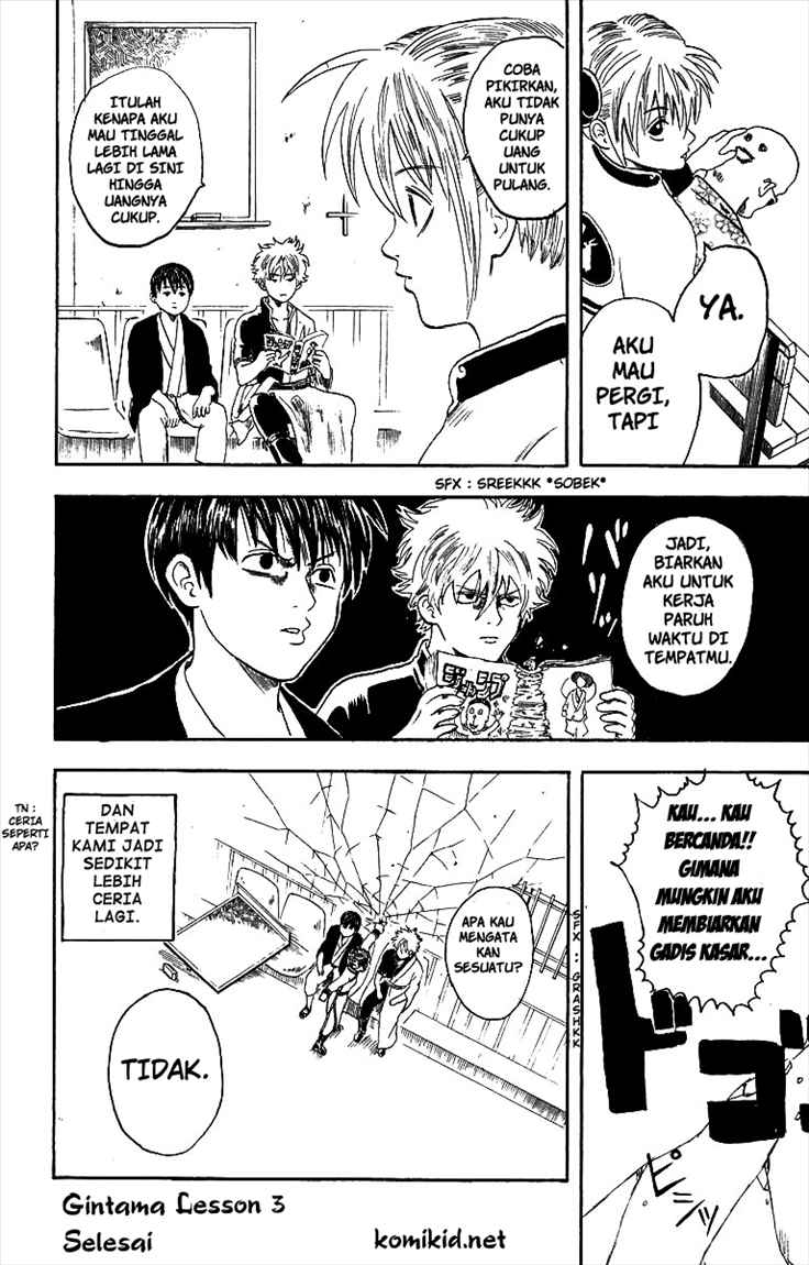 Gintama Bab 3 halaman 23