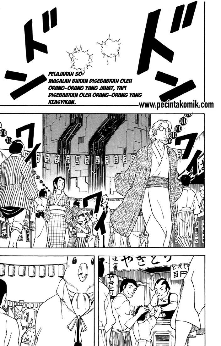 Gintama Bab 30 halaman 2