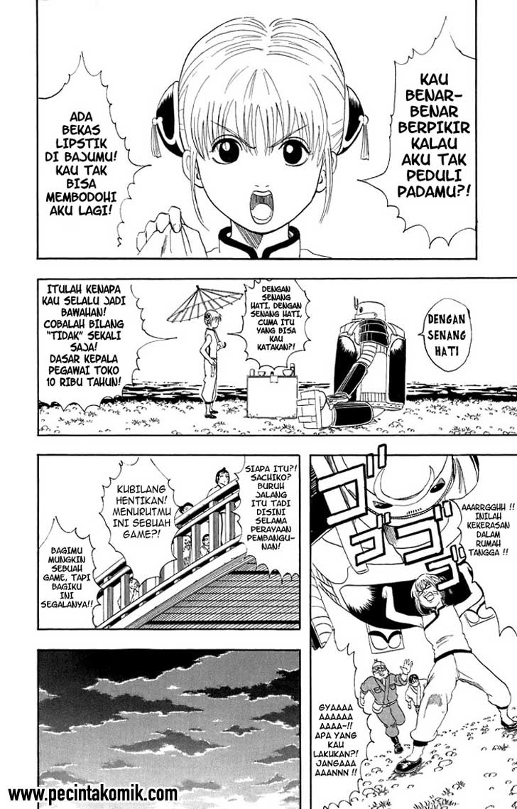 Gintama Bab 30 halaman 5