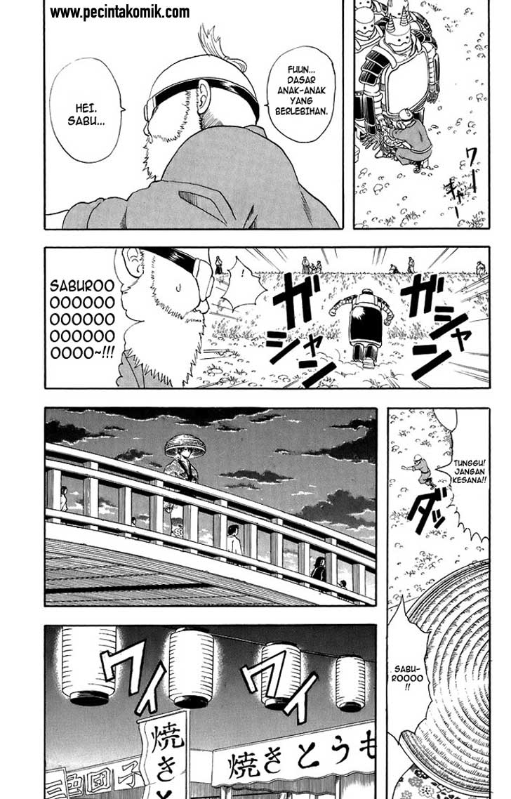 Gintama Bab 30 halaman 7
