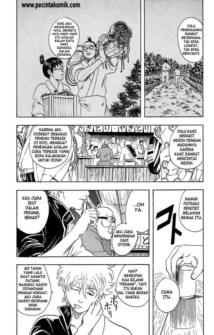 Gintama Bab 30 halaman 9