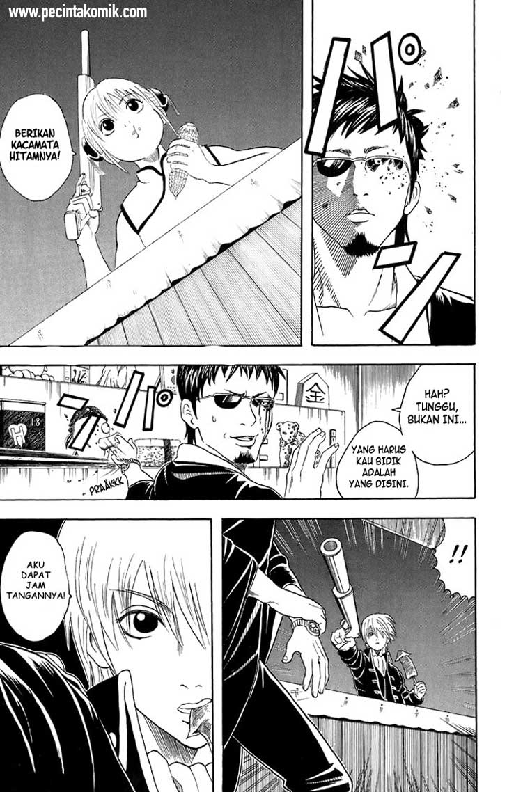 Gintama Bab 30 halaman 12