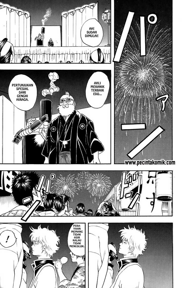 Gintama Bab 30 halaman 16