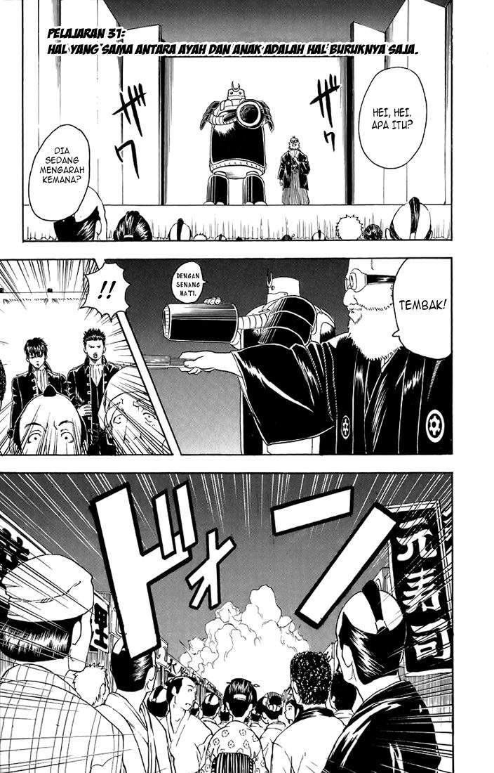 Gintama Bab 31 halaman 2