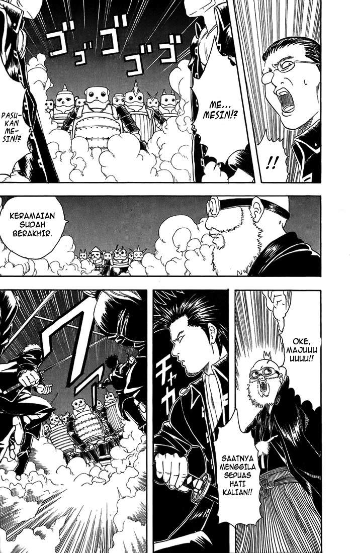 Gintama Bab 31 halaman 4
