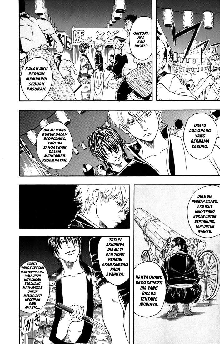 Gintama Bab 31 halaman 5