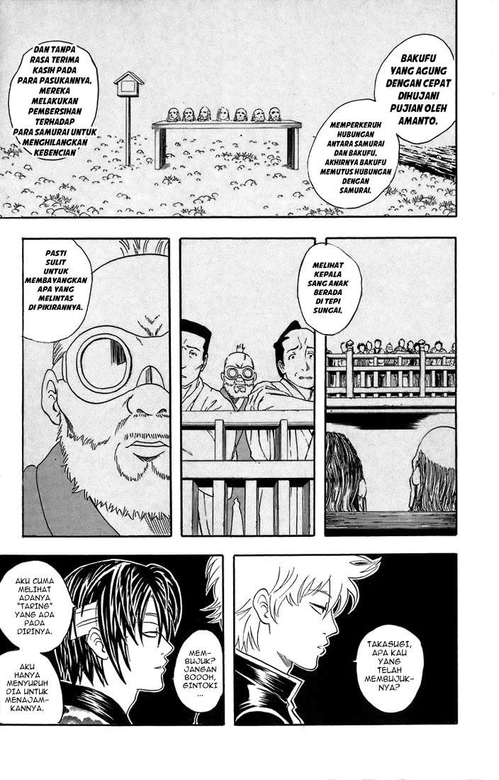 Gintama Bab 31 halaman 6