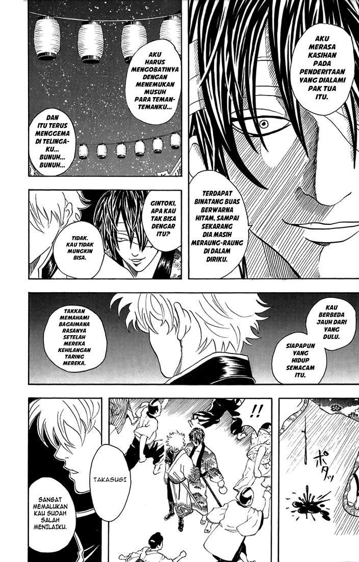 Gintama Bab 31 halaman 7