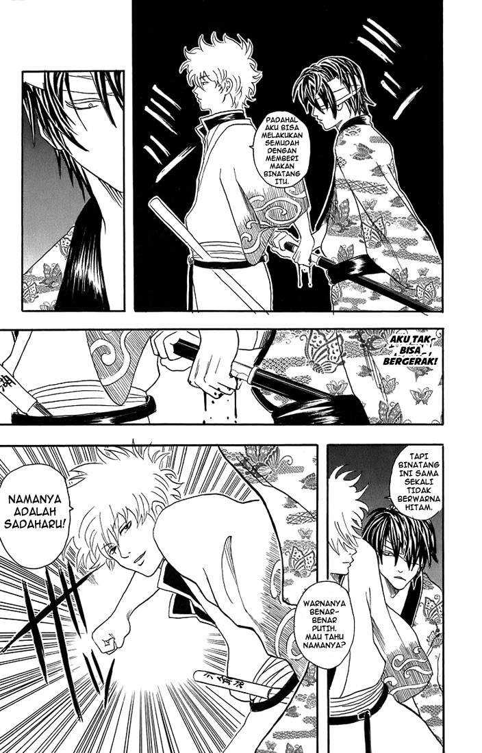 Gintama Bab 31 halaman 8